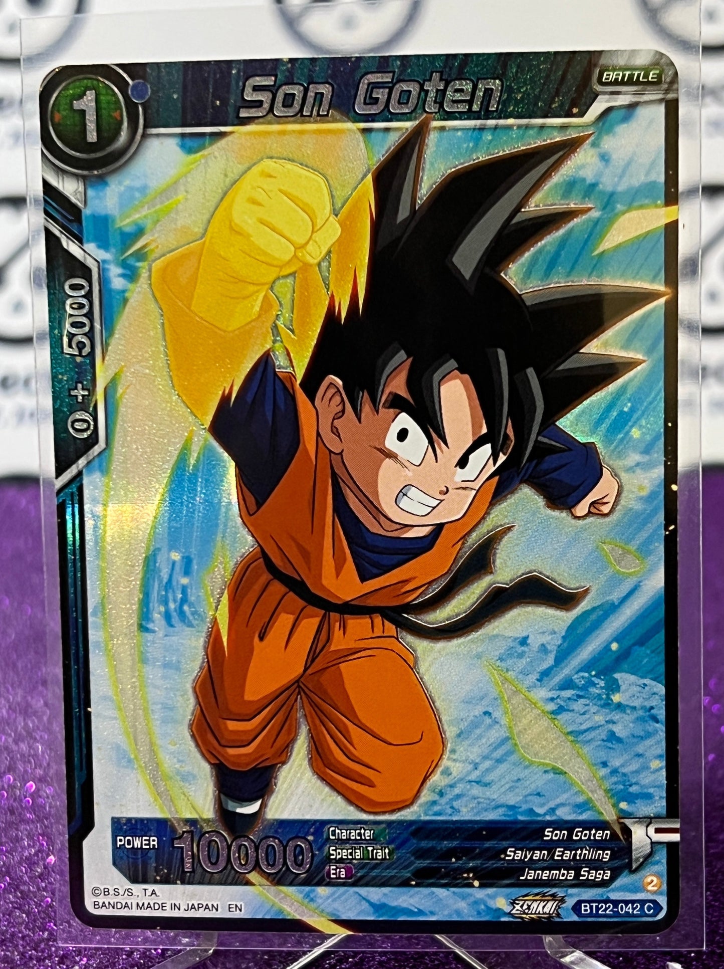 DRAGON BALL SUPER SON GOTEN # BT22-042 C   FOIL ANIME CARD 2023