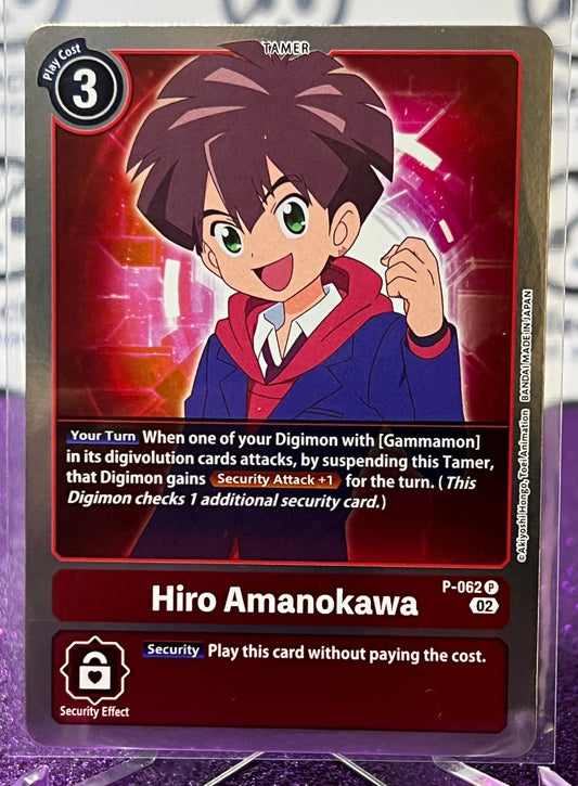 DIGIMON CARD GAME HIRO AMANOKAWA # P-062 PROMO P 02 FOIL CARD 2023