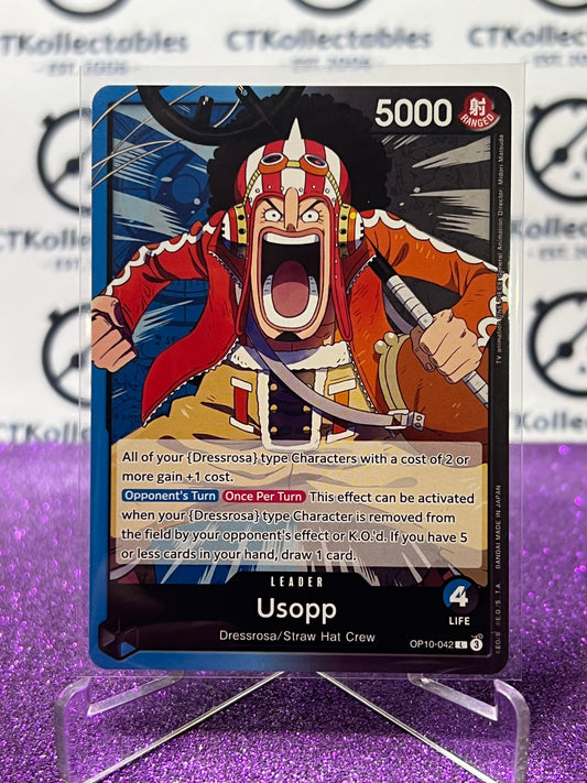 2025 ONE PIECE ROYAL BLOOD USOPP # OP10-042 L TCG  NON-FOIL CARD