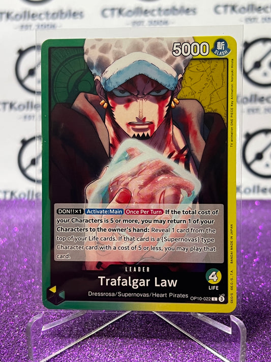 2025 ONE PIECE ROYAL BLOOD TRAFALGAR LAW # OP10-022 L TCG  NON-FOIL CARD