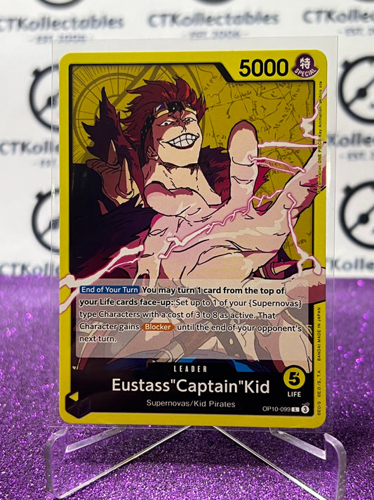 2025 ONE PIECE ROYAL BLOOD EUSTASS"CAPTAIN"KID # OP10-099 L TCG  NON-FOIL CARD