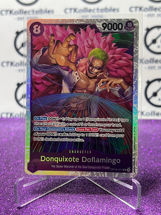 2025 ONE PIECE ROYAL BLOOD DONQUIXOTE DOFLAMINGO # OP10-071 SR TCG  FOIL CARD