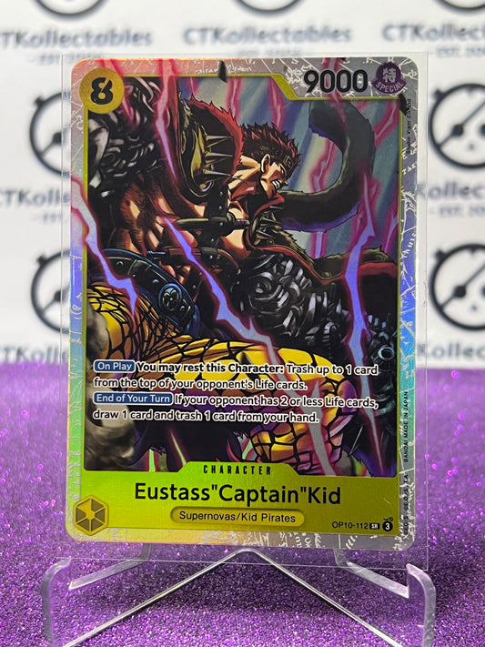 2025 ONE PIECE ROYAL BLOOD EUSTASS"CAPTAIN"KID # OP10-112 SR TCG  FOIL CARD
