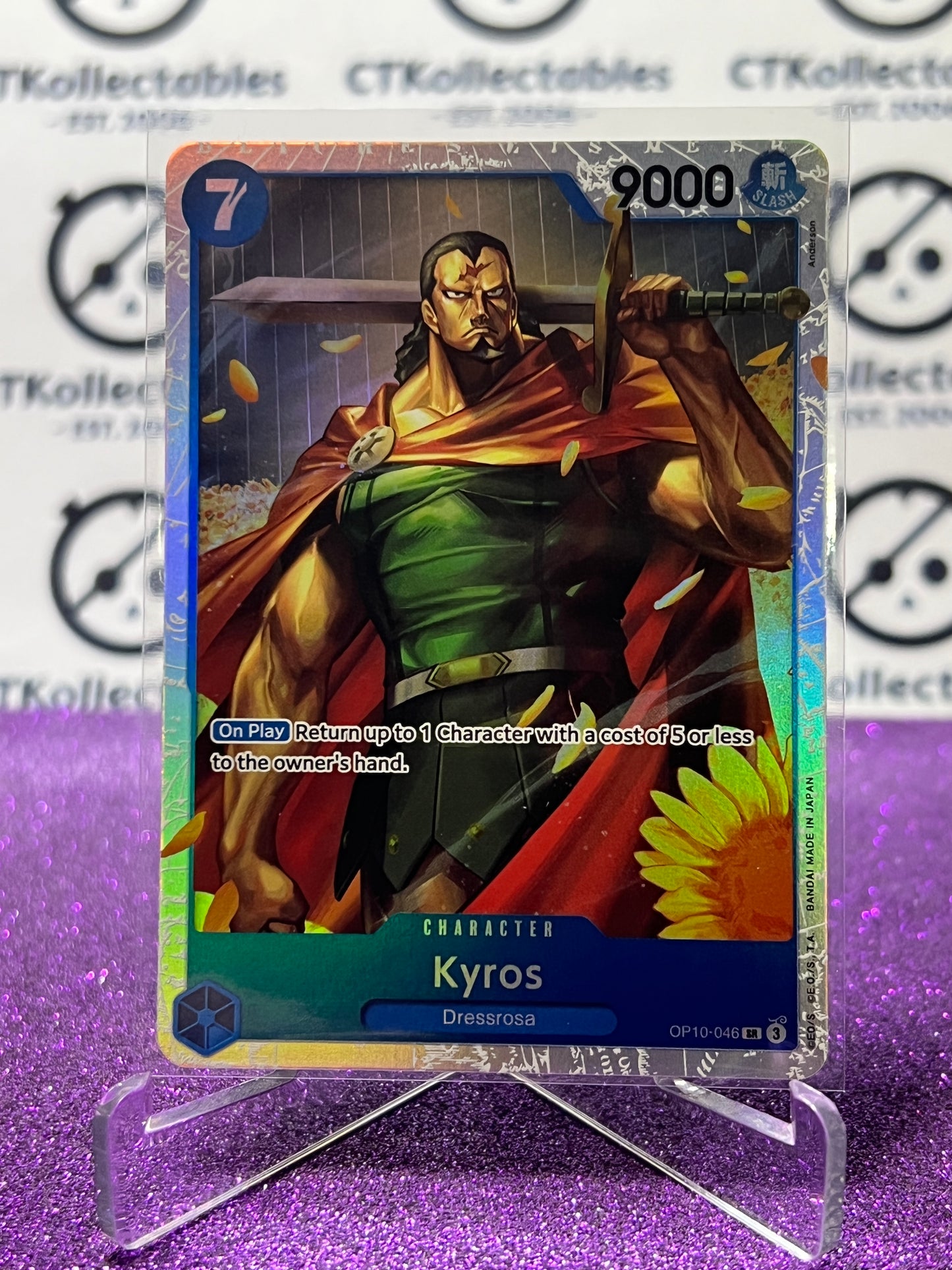 2025 ONE PIECE ROYAL BLOOD KYROS # OP10-046 SR TCG  FOIL CARD