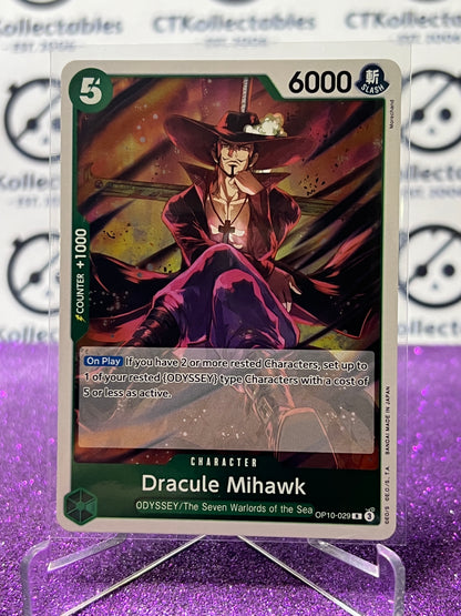 2025 ONE PIECE ROYAL BLOOD DRACULE MIHAWK # OP10-029 R TCG  FOIL CARD