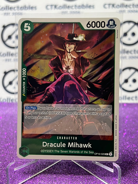 2025 ONE PIECE ROYAL BLOOD DRACULE MIHAWK # OP10-029 R TCG  FOIL CARD