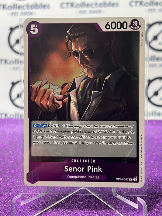2025 ONE PIECE ROYAL BLOOD SENOR PINK # OP10-067 R TCG  FOIL CARD