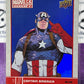 2021-22 MARVEL ANNUAL UPPER DECK CAPTAIN AMERICA # 12 FOIL VARIANT NON-SPORT TRADING CARD