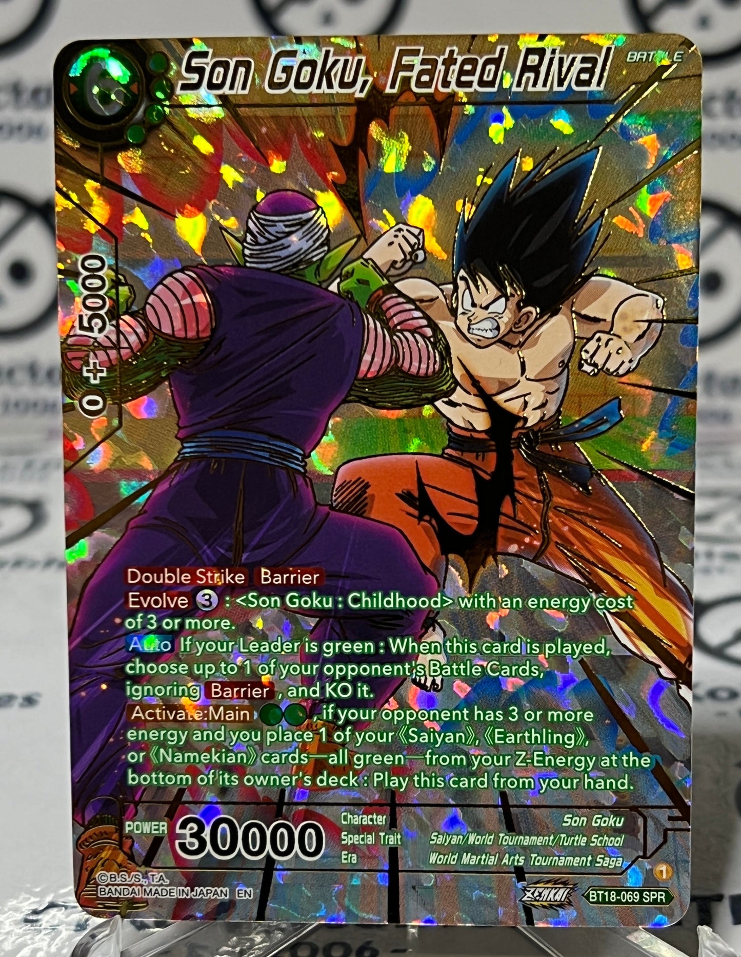 DRAGON BALL SON OF GOKU,  FATED RIVAL  # BT18-069 SPR  FOIL CARD