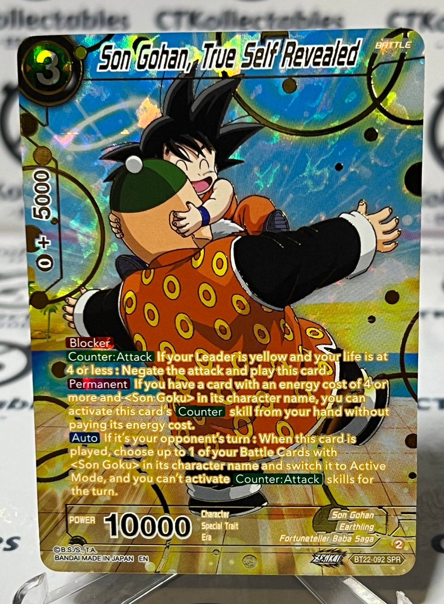 DRAGON BALL SON GOHAN, TRUE SELF REVEALED # BT22-092 SPR  FOIL CARD