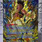 DRAGON BALL UUB, FOCUSED FULL STRENGTH BLOW # BT21-051 SPR  FOIL CARD