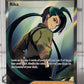 2023 SCARLET & VIOLET PARADOX RIFT POKEMON CARD TRAINER RIKA # 241/182 FULL ART