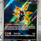 2023 SCARLET & VIOLET PARADOX RIFT POKEMON CARD IRON MOTH # 187/182 FULL ART