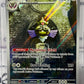 2023 SCARLET & VIOLET PARADOX RIFT POKEMON CARD AEGISLASH # 210/182 FULL ART