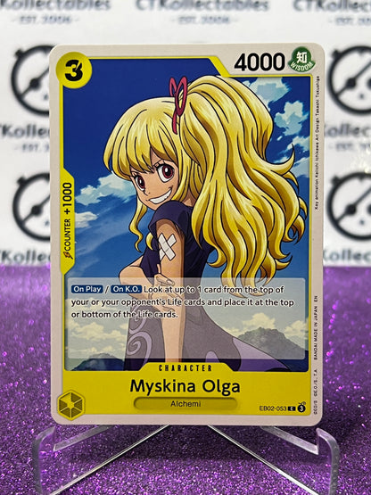 2025 ONE PIECE ANIME 25th COLLECTION MYSKINA OLGA # EB02-053 C TCG  NON-FOIL CARD