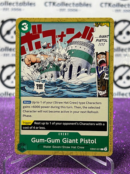 2025 ONE PIECE ANIME 25th COLLECTION GUM-GUM GIANT PISTOL # EB02-021 C TCG  NON-FOIL CARD