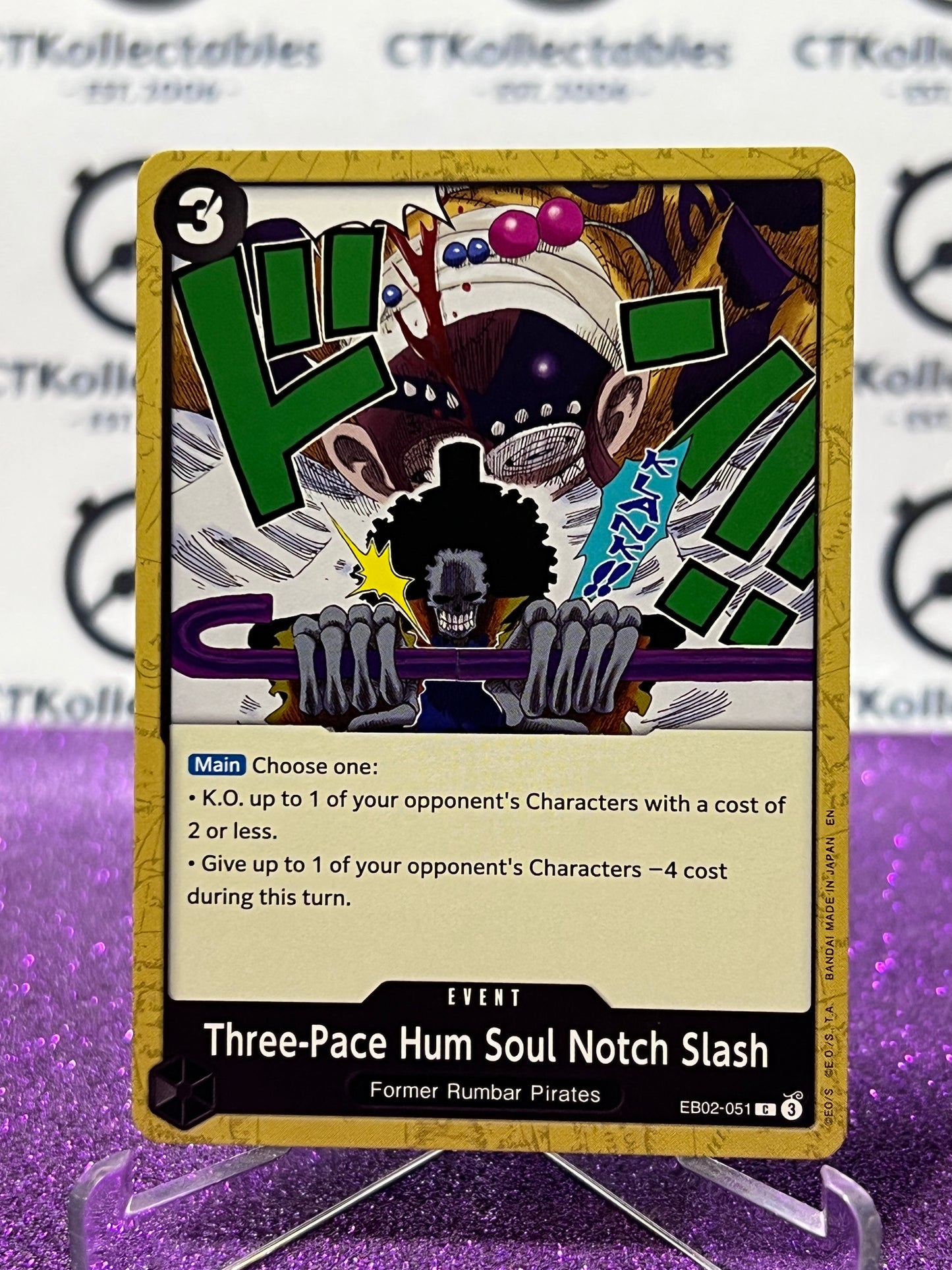 2025 ONE PIECE ANIME 25th COLLECTION THREE-PACE HUM # EB02-051 C TCG  NON-FOIL CARD