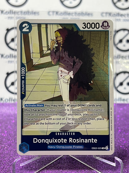 2025 ONE PIECE ANIME 25th COLLECTION DONQUIXOTE ROSINANTE # EB02-025 R TCG  FOIL CARD