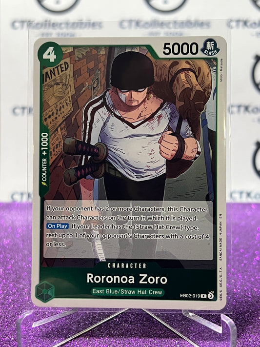 2025 ONE PIECE ANIME 25th COLLECTION RORONOA ZORO # EB02-019 R TCG  FOIL CARD