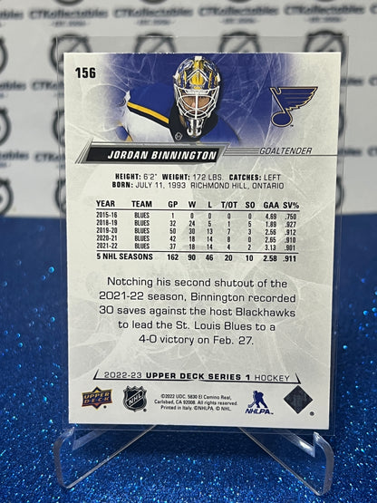 2022-23 UPPER DECK JORDAN BINNINGTON # 156 GOALTENDER  ST. LOUIS BLUES  HOCKEY CARD