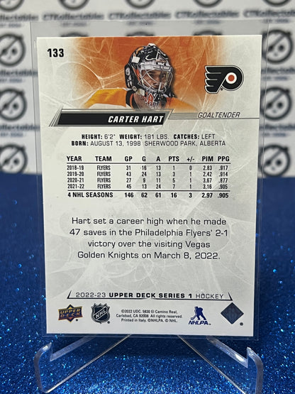 2022-23 UPPER DECK CARTER HART # 133  GOALTENDER PHILADELPHIA FLYERS HOCKEY CARD