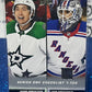 2022-23 UPPER DECK JASON ROBERTSON / IGOR SHESTERKIN CHECKLIST  # 199 STARS / RANGERS HOCKEY CARD