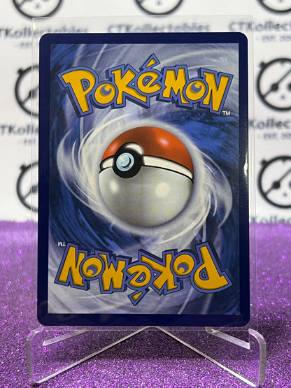 2025 SCARLET & VIOLET DESTINED RIVALS MARNIE'S GRIMMSNARL EX # 136/182 RARE FOIL POKEMON CARD