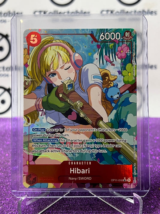 2025 ONE PIECE A FIST OF DIVINE SPEED HIBARI # OP-11-010 SR* TCG  FOIL CARD