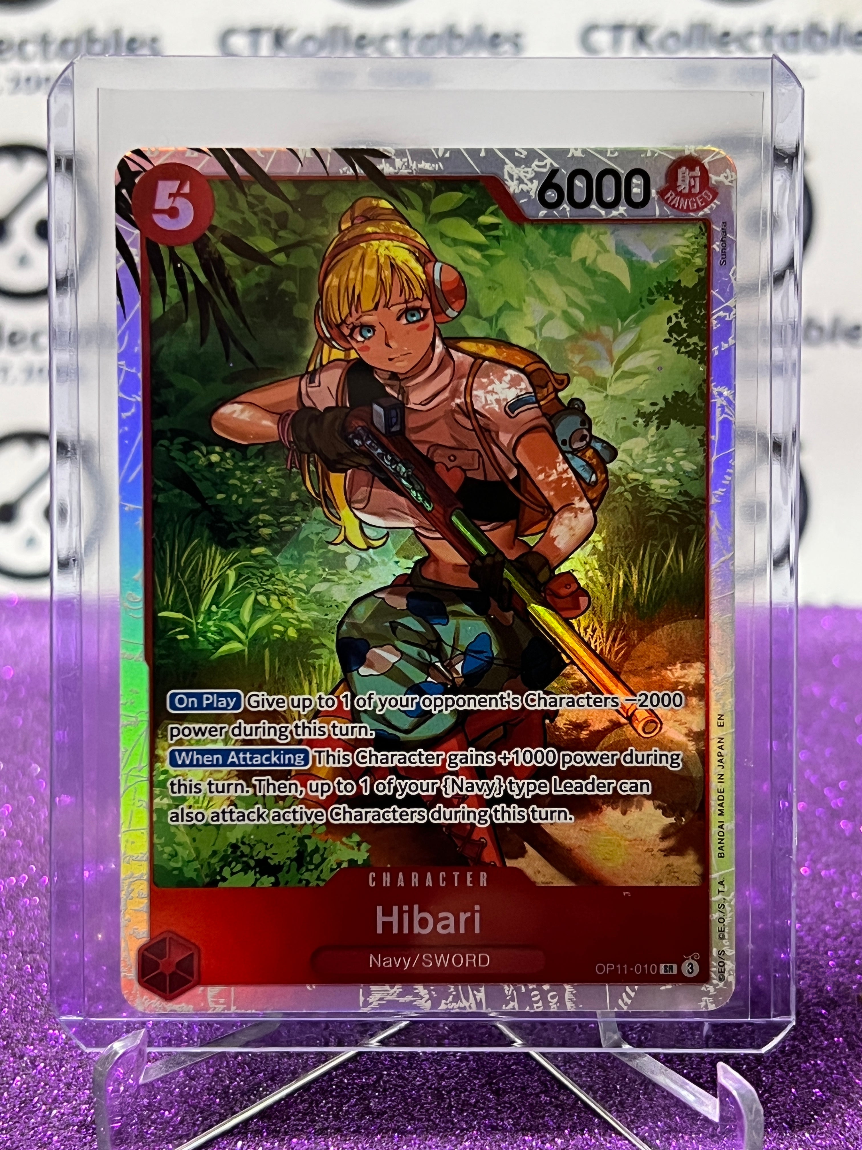2025 ONE PIECE A FIST OF DIVINE SPEED HIBARI # OP-11-010 SR TCG FOIL C ...
