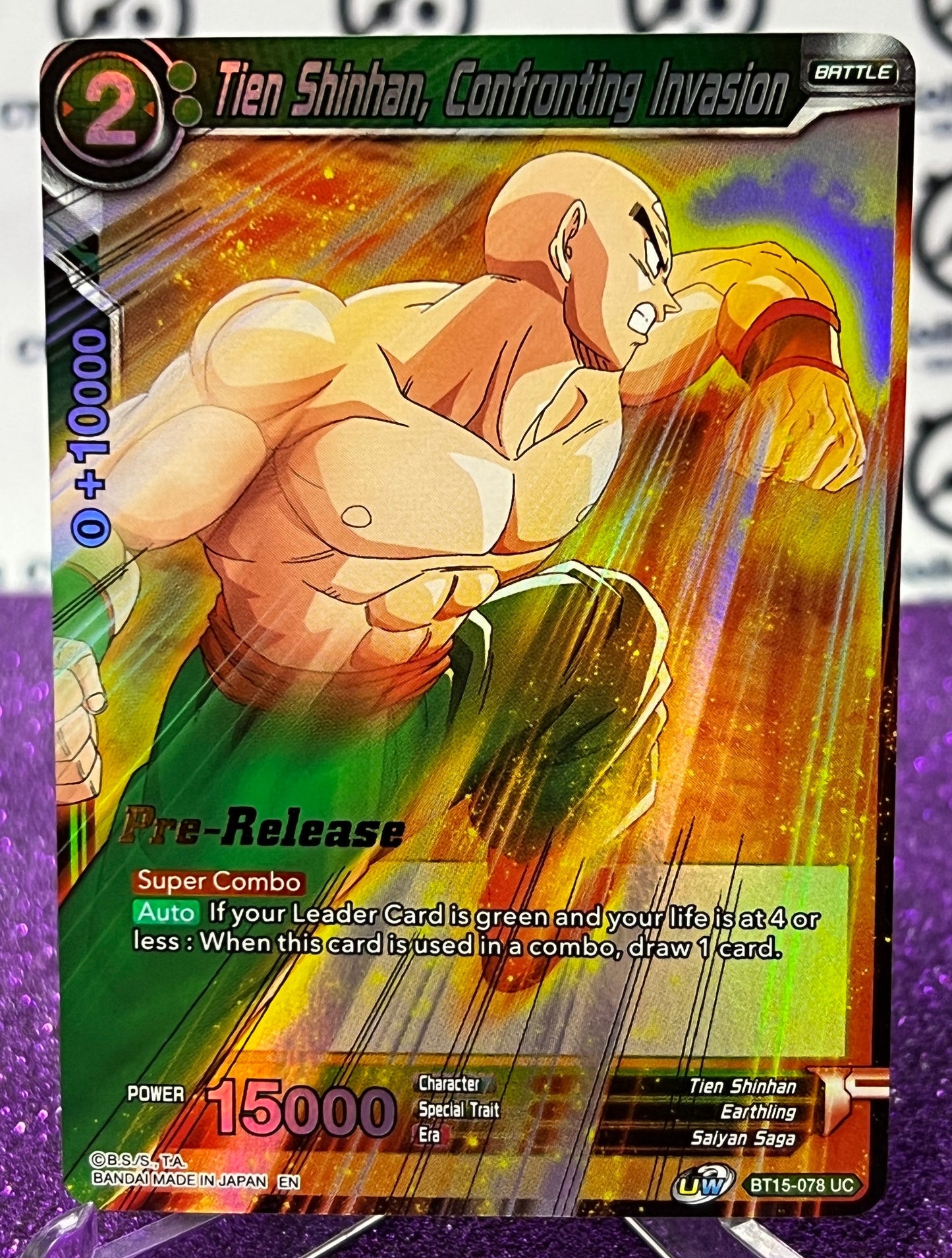 DRAGON BALL SUPER TIEN SHINHAN, CONFRONTING INVASION # BT15-078 UC PRE-RELEASE FOIL CARD