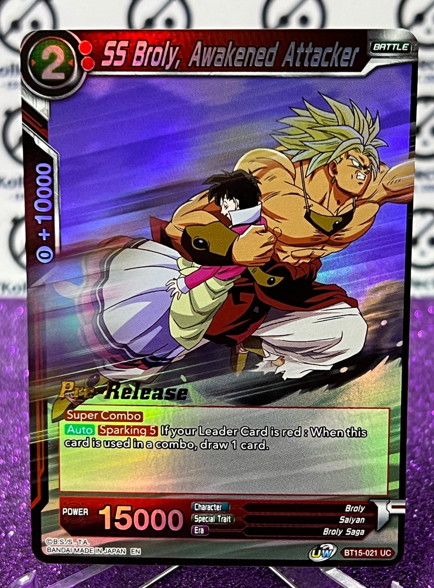 DRAGON BALL SUPER SS BROLY, AWAKENED ATTACKER # BT15-021 UC PRE-RELEASE FOIL CARD