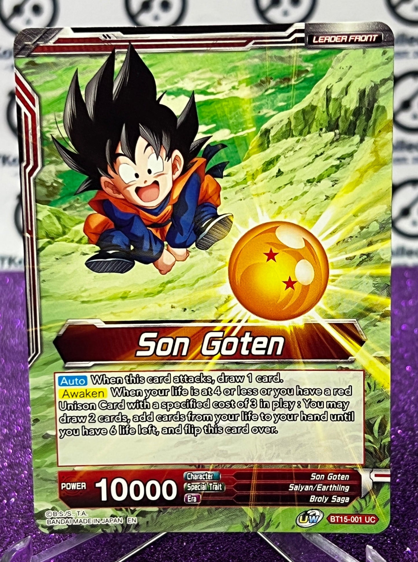 DRAGON BALL SUPER SS SON GOTEN, KAMEHAMEHA MIRACLE # BT13-001 UC PRE-RELEASE FOIL CARD