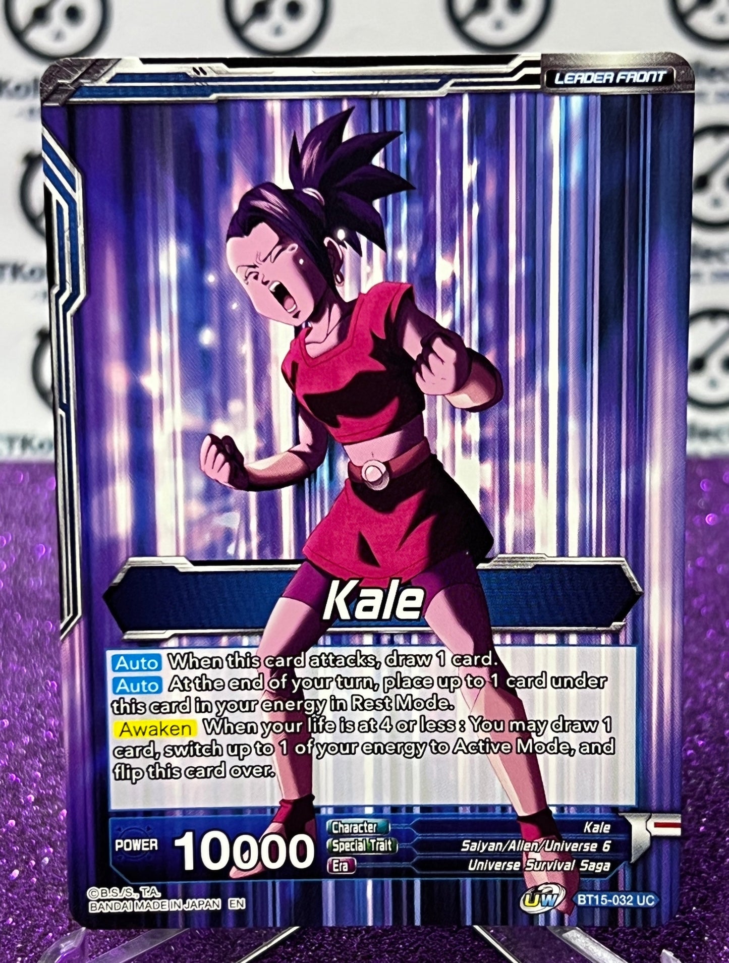 DRAGON BALL SUPER KALE, DEMON OF UNIVERSE 6 # BT13-032 UC PRE-RELEASE FOIL CARD