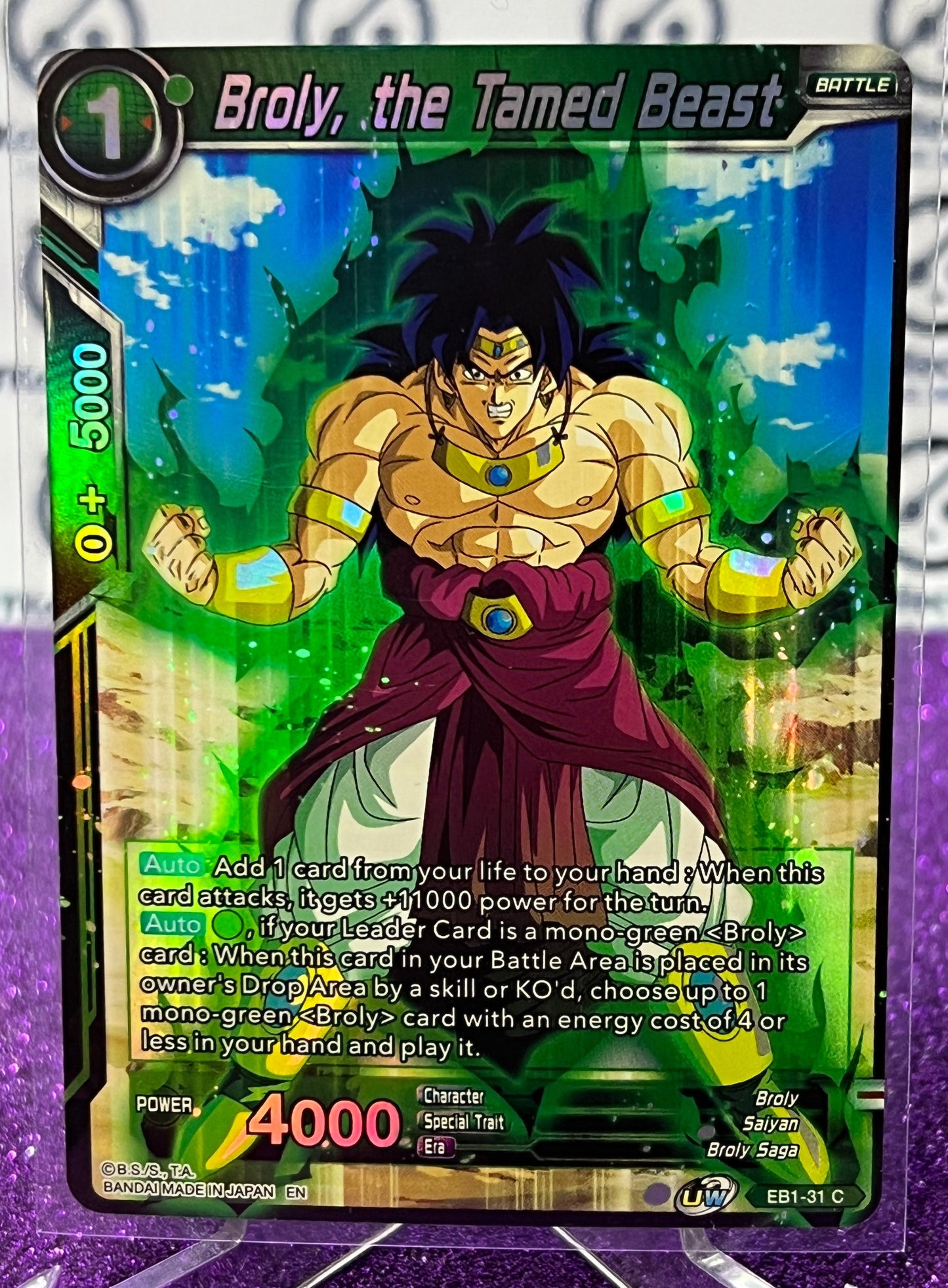 DRAGON BALL SUPER BROLY, THE TAMED BEAST # EB1-31 C  FOIL CARD