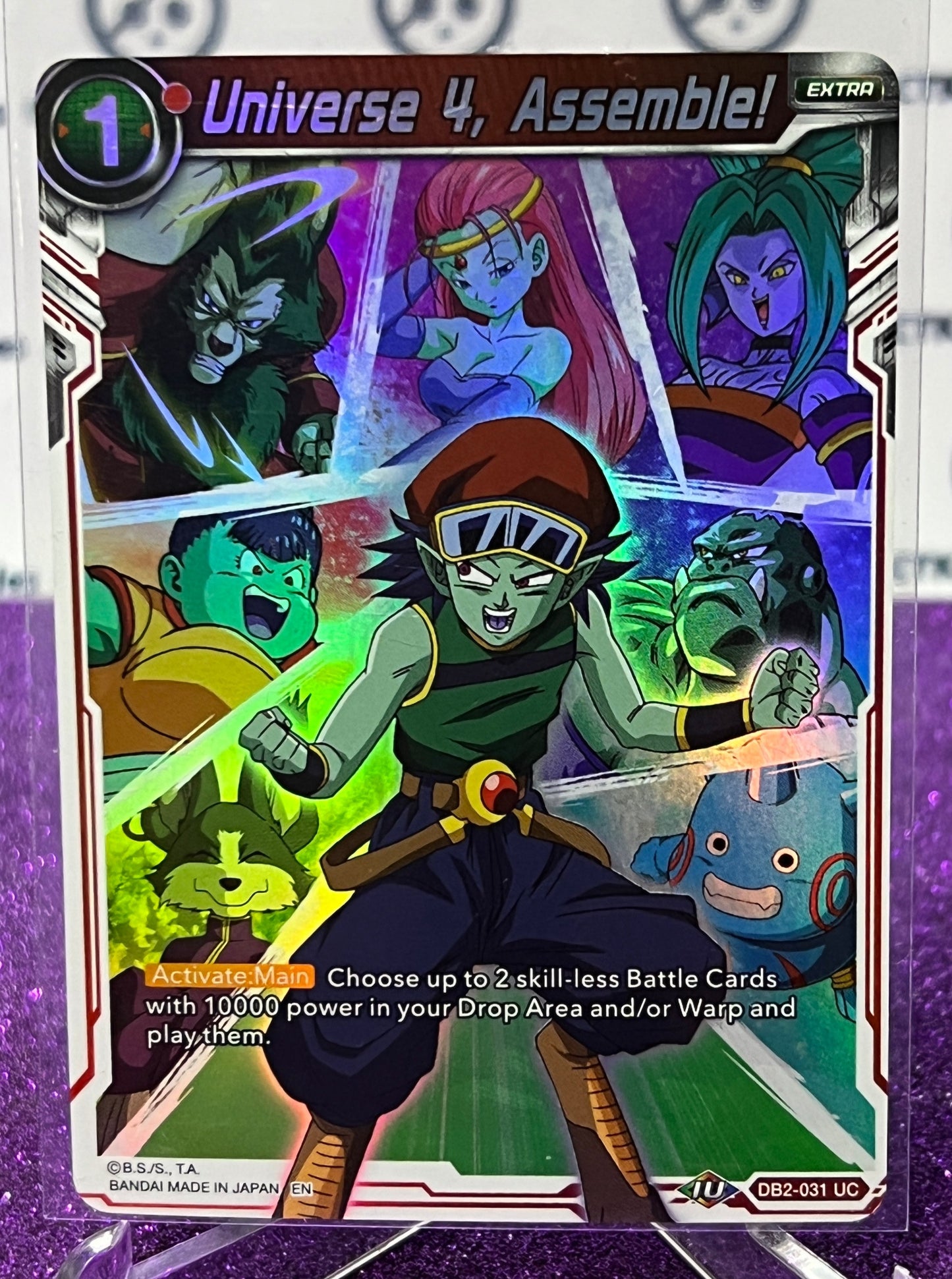 DRAGON BALL SUPER UNIVERSE 4, ASSEMBLE # DB2-031 UC FOIL CARD