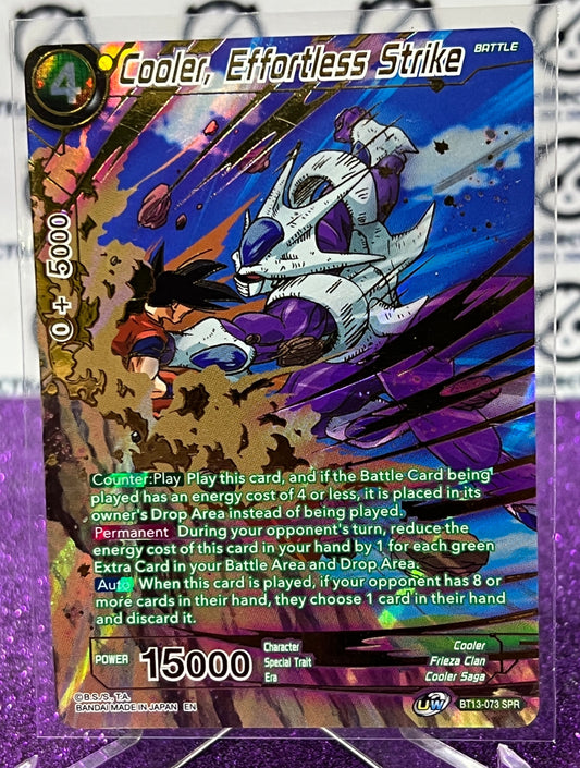 DRAGON BALL SUPER COOLER, EFFORTLESS STRIKE # BT13-073 SPR FOIL CARD