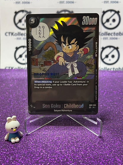 DRAGON BALL SUPER MANGA BOOSTER SON GOKU: CHILDHOOD # SB01-053 R  FOIL CARD 2025