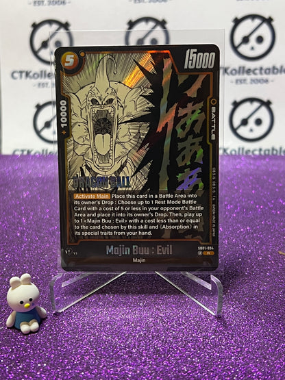 DRAGON BALL SUPER MANGA BOOSTER MAJIN BUU: EVIL # SB01-034R  FOIL CARD 2025