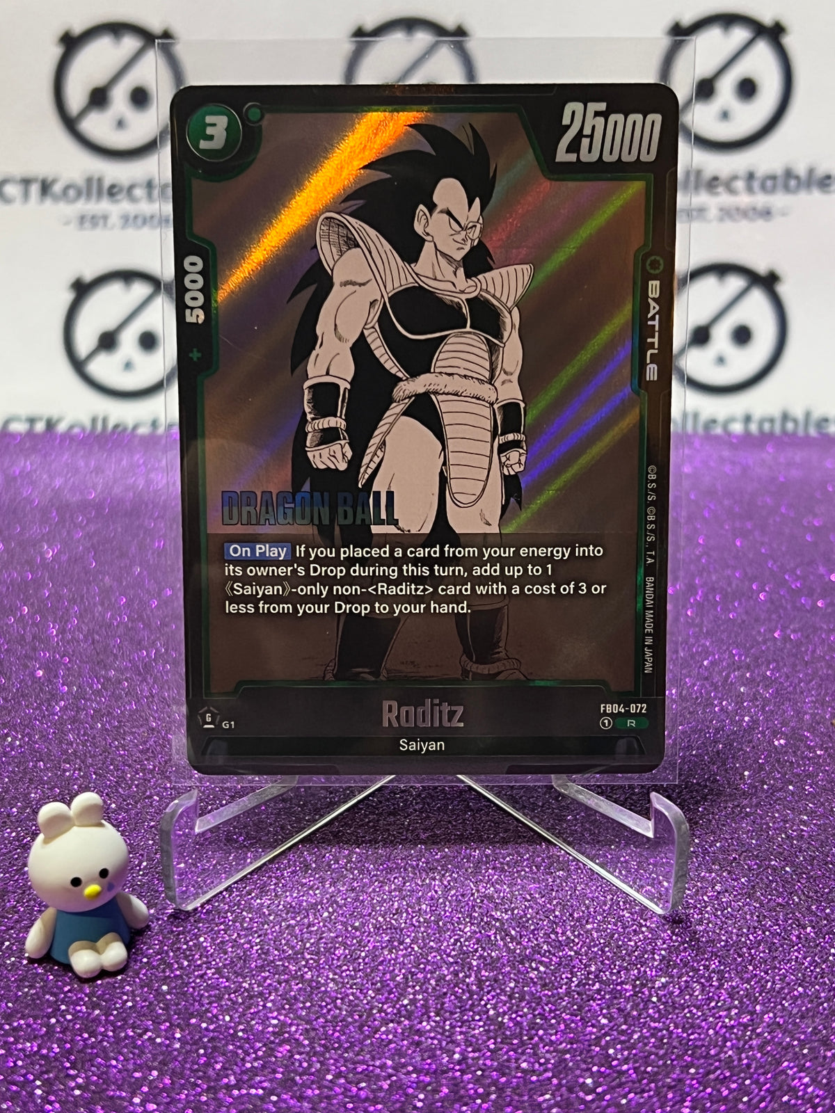 Raditz Pokemon Card DRAGON BALL SUPER MANGA BOOSTER RADITZ # FB04-072 R FOIL CARD 2025 ...