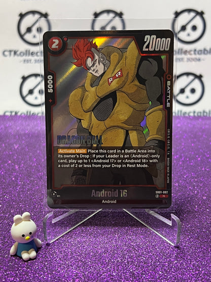 DRAGON BALL SUPER MANGA BOOSTER ANDROID 16 # SB01-002 R FOIL CARD 2025
