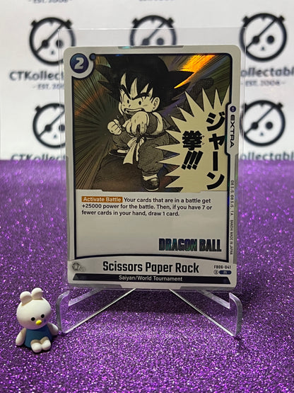 DRAGON BALL SUPER MANGA BOOSTER SCISSORS PAPER ROCK # FB06-041 R FOIL CARD 2025