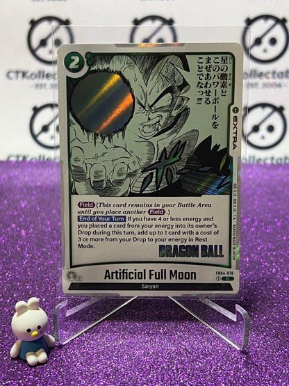 DRAGON BALL SUPER MANGA BOOSTER ARTIFICIAL FULL MOON # FB04-076 R FOIL CARD 2025
