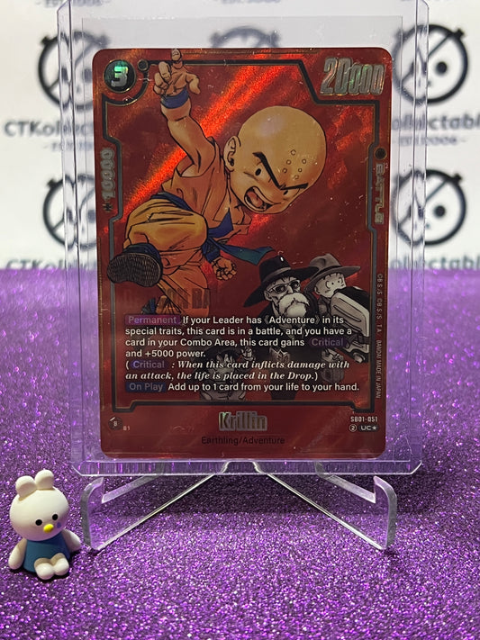 DRAGON BALL SUPER MANGA BOOSTER KRILLIN # SB01-051 UC* RED FOIL CARD 2025