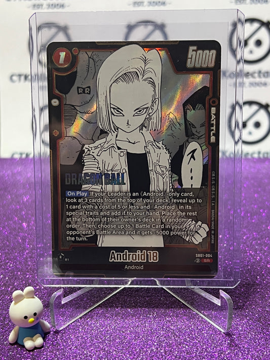 DRAGON BALL SUPER MANGA BOOSTER ANDROID 18 # SB01-004 SR  FOIL CARD 2025