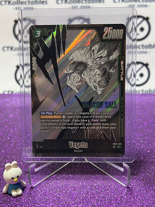 DRAGON BALL SUPER MANGA BOOSTER VEGETO SAIYAN # SB01-025 SR  FOIL CARD 2025