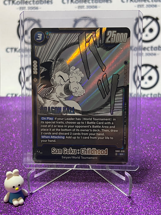 DRAGON BALL SUPER MANGA BOOSTER SON GOKU: CHILDHOOD # SB01-018 SR FOIL CARD 2025