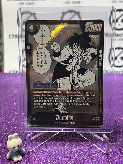DRAGON BALL SUPER MANGA BOOSTER YAMCHA # SB01-059 SR FOIL CARD 2025
