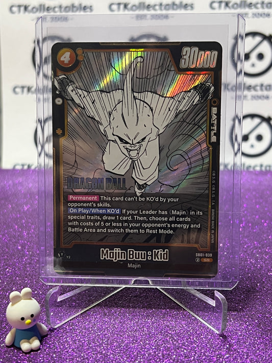 DRAGON BALL SUPER MANGA BOOSTER MAJIN BUU:KID # SB01-039 SR FOIL CARD 2025