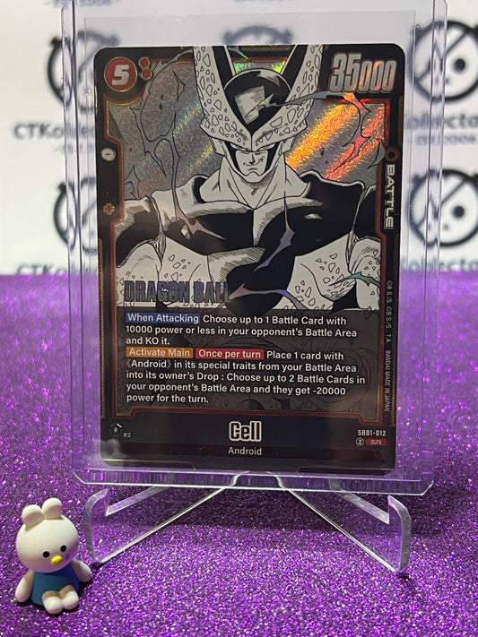 DRAGON BALL SUPER MANGA BOOSTER CELL ANDROID # SB01-012 SR FOIL CARD 2025