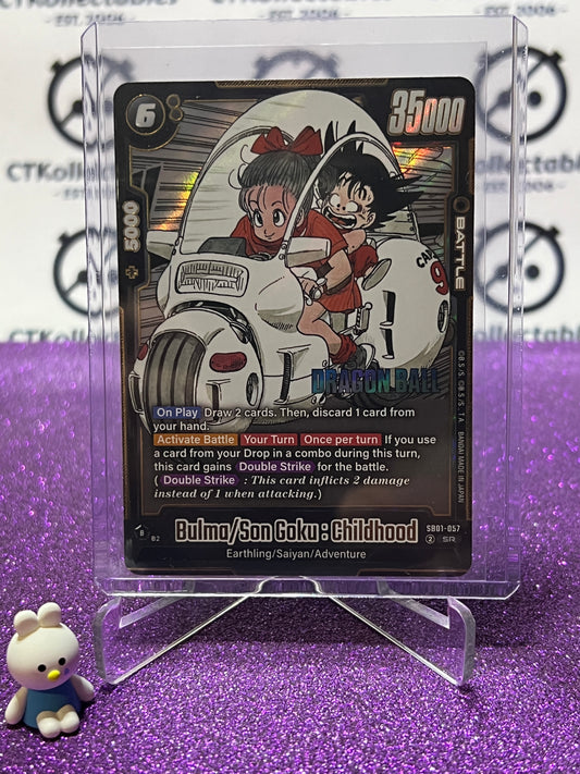 DRAGON BALL SUPER MANGA BOOSTER BULMA/SON GOKU : CHILDHOOD # SB01-057 SR FOIL CARD 2025